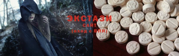 меф Иннополис
