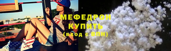 экстази Инсар