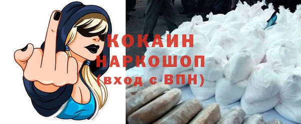 меф Иннополис