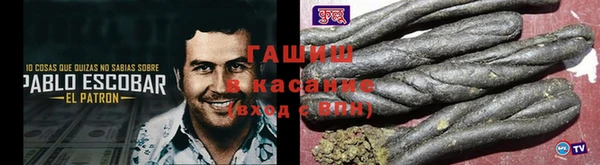 прущий лед Зеленодольск