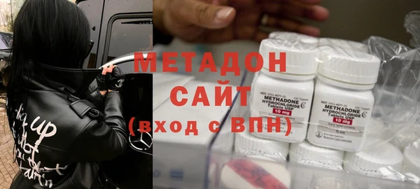 трава Инта