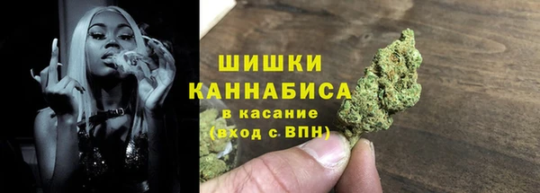 экстази Инсар