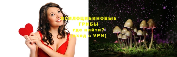 меф Иннополис