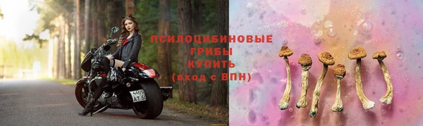 меф Иннополис