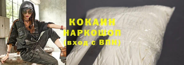 меф Иннополис