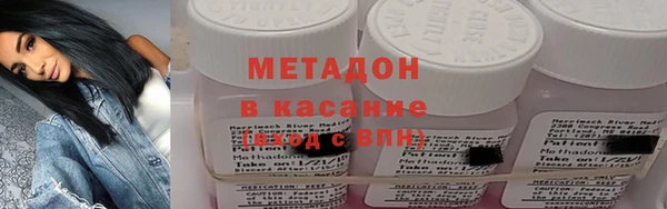 экстази Инсар