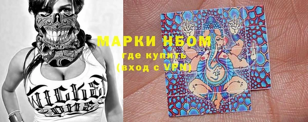 меф Иннополис
