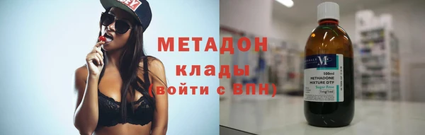 экстази Инсар