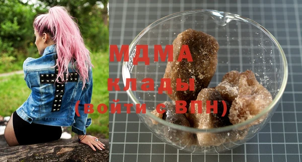 меф VHQ Аксай