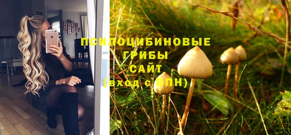 меф Иннополис
