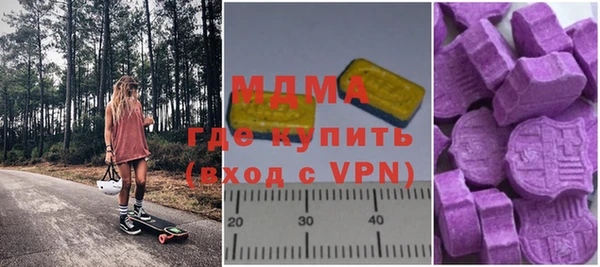 меф Иннополис