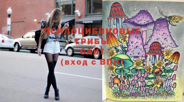 наркотики Алапаевск