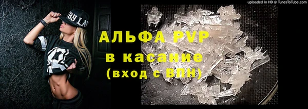 меф Иннополис