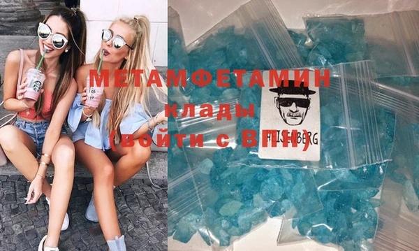 меф Иннополис