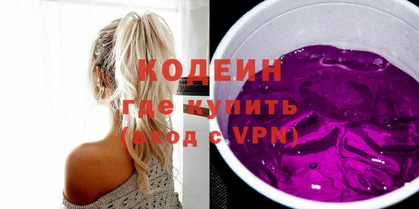 меф Иннополис