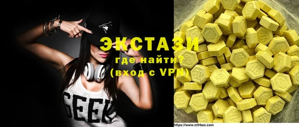 дурь Каменск-Шахтинский